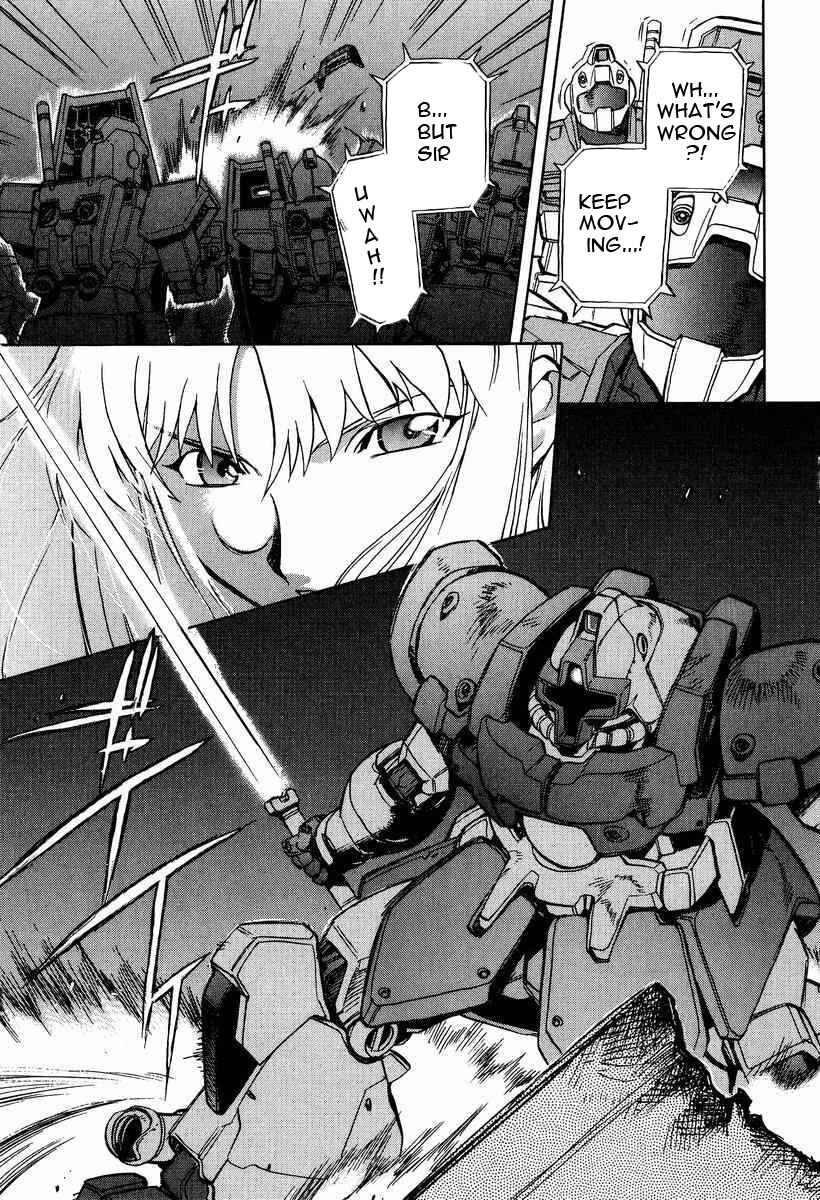 Page 14 Chapter 5 GUNDAM LEGACY