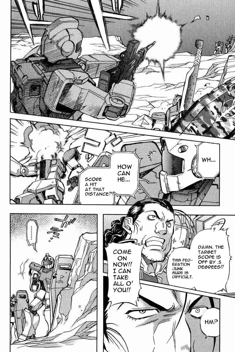Page 15 Chapter 5 GUNDAM LEGACY