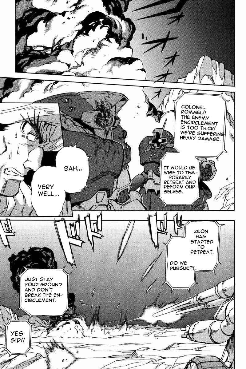 Page 16 Chapter 5 GUNDAM LEGACY