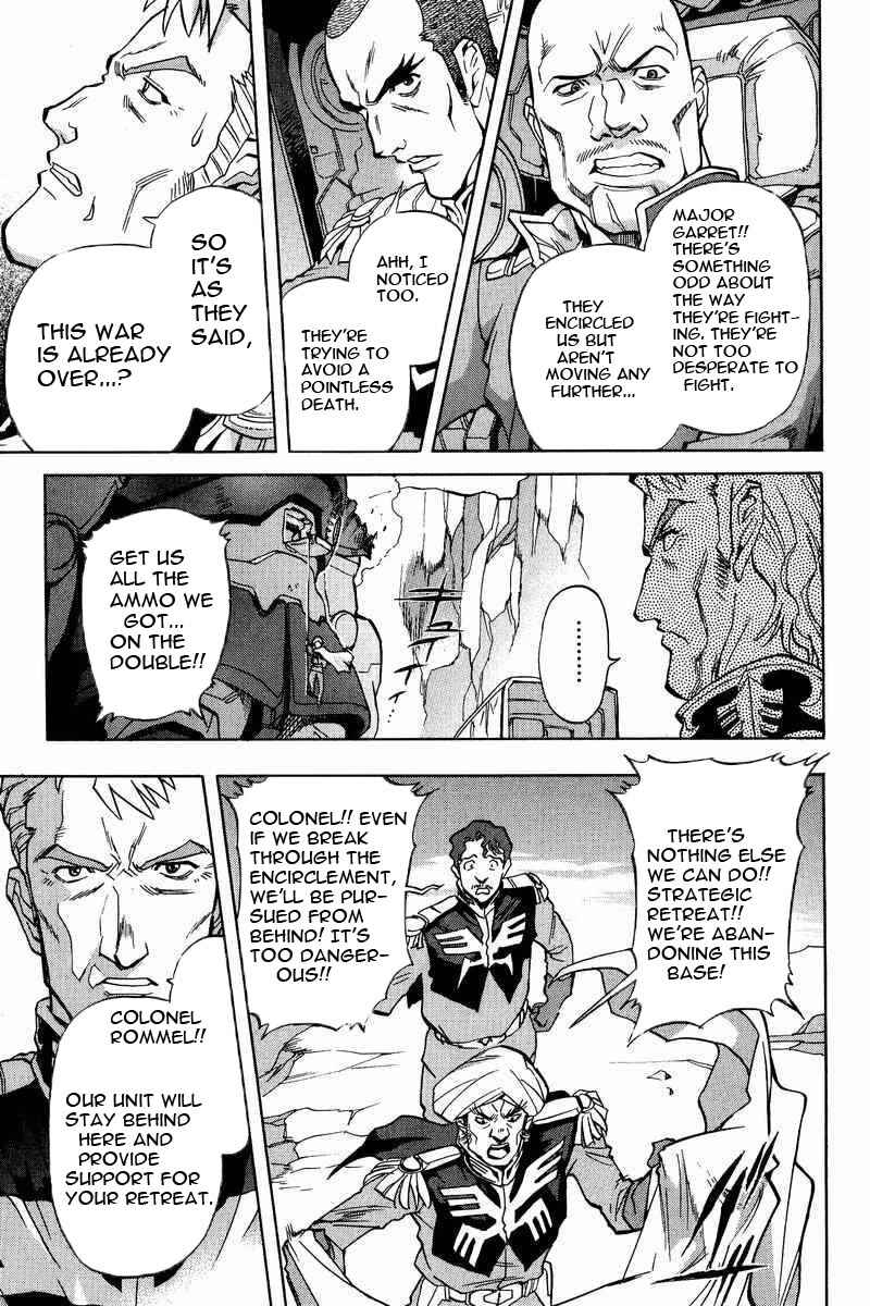 Page 18 Chapter 5 GUNDAM LEGACY