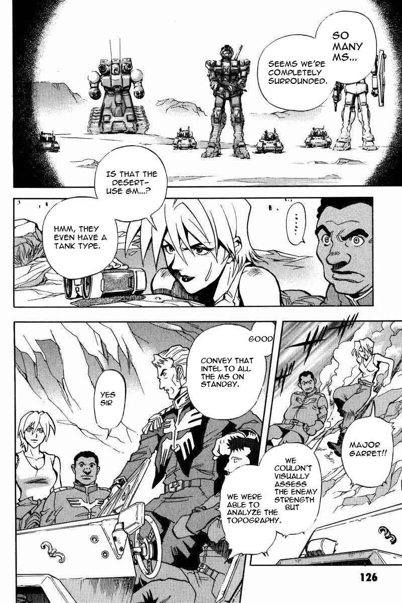 Page 2 Chapter 5 GUNDAM LEGACY