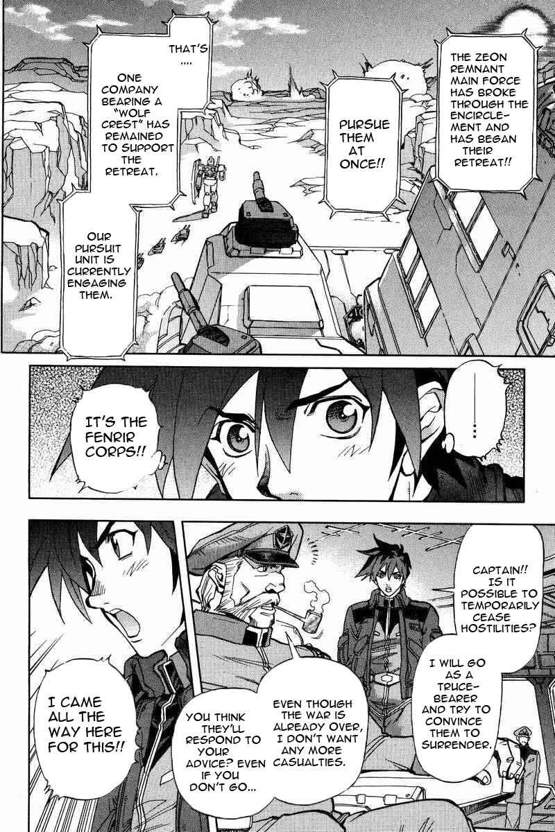 Page 21 Chapter 5 GUNDAM LEGACY
