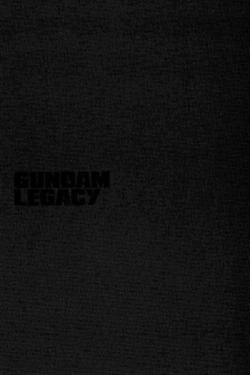 Page 24 Chapter 5 GUNDAM LEGACY