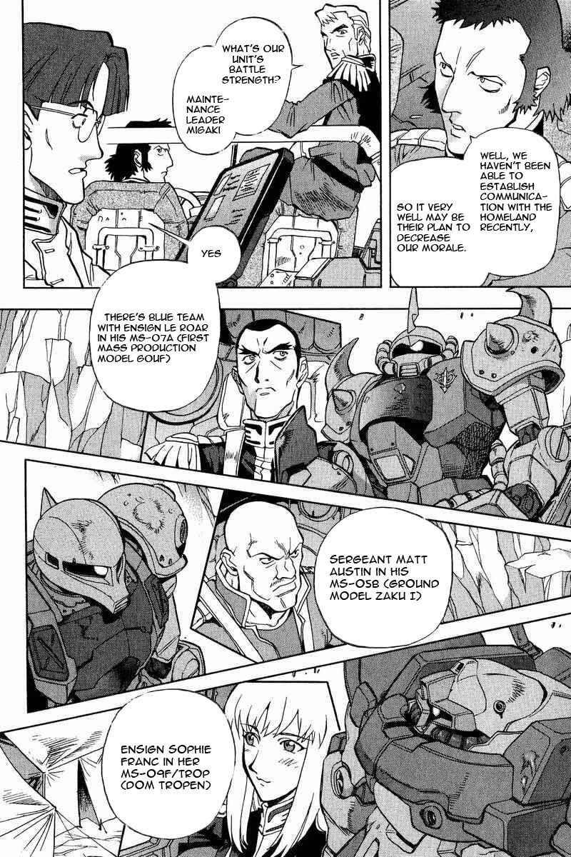 Page 4 Chapter 5 GUNDAM LEGACY