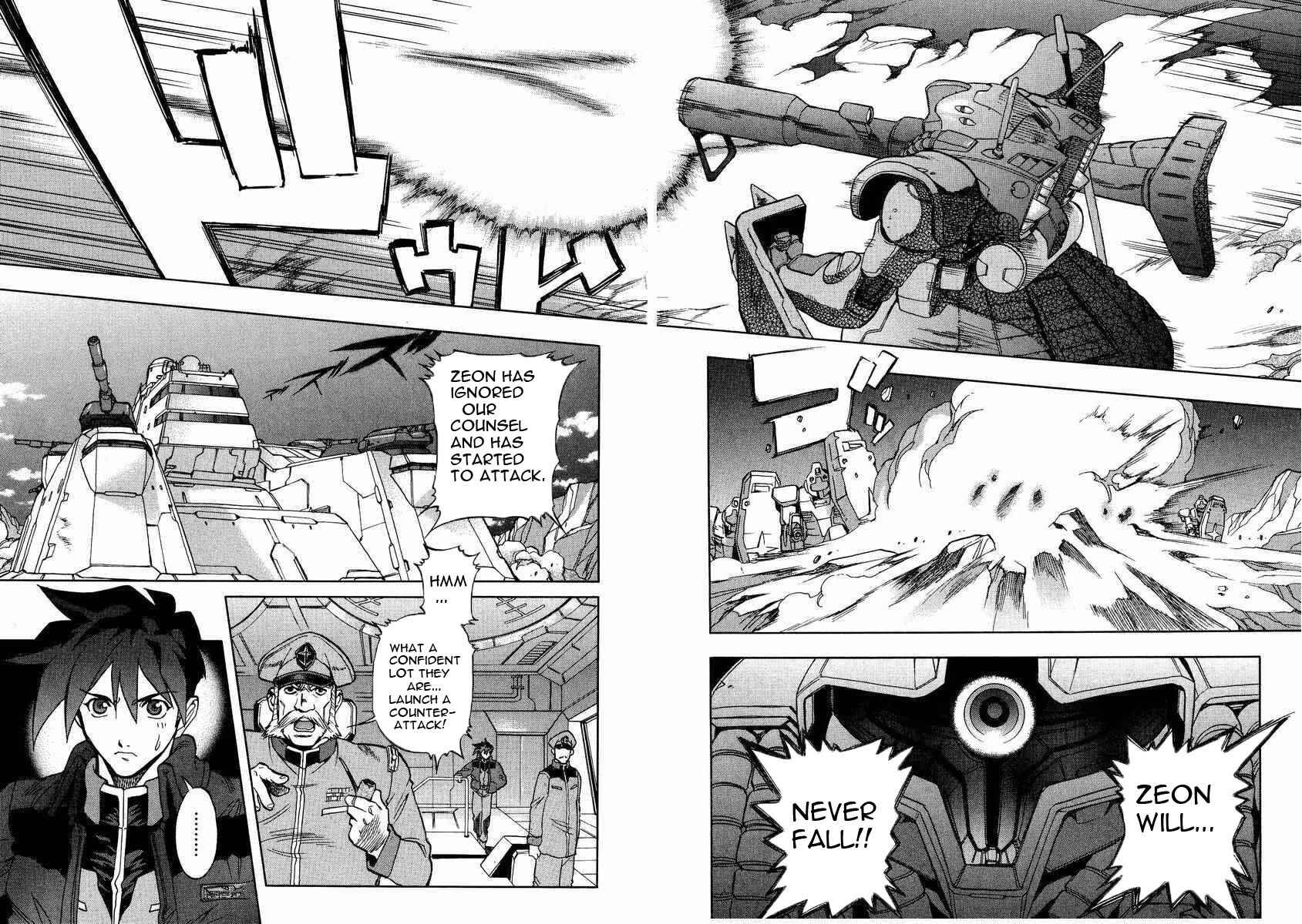 Page 8 Chapter 5 GUNDAM LEGACY