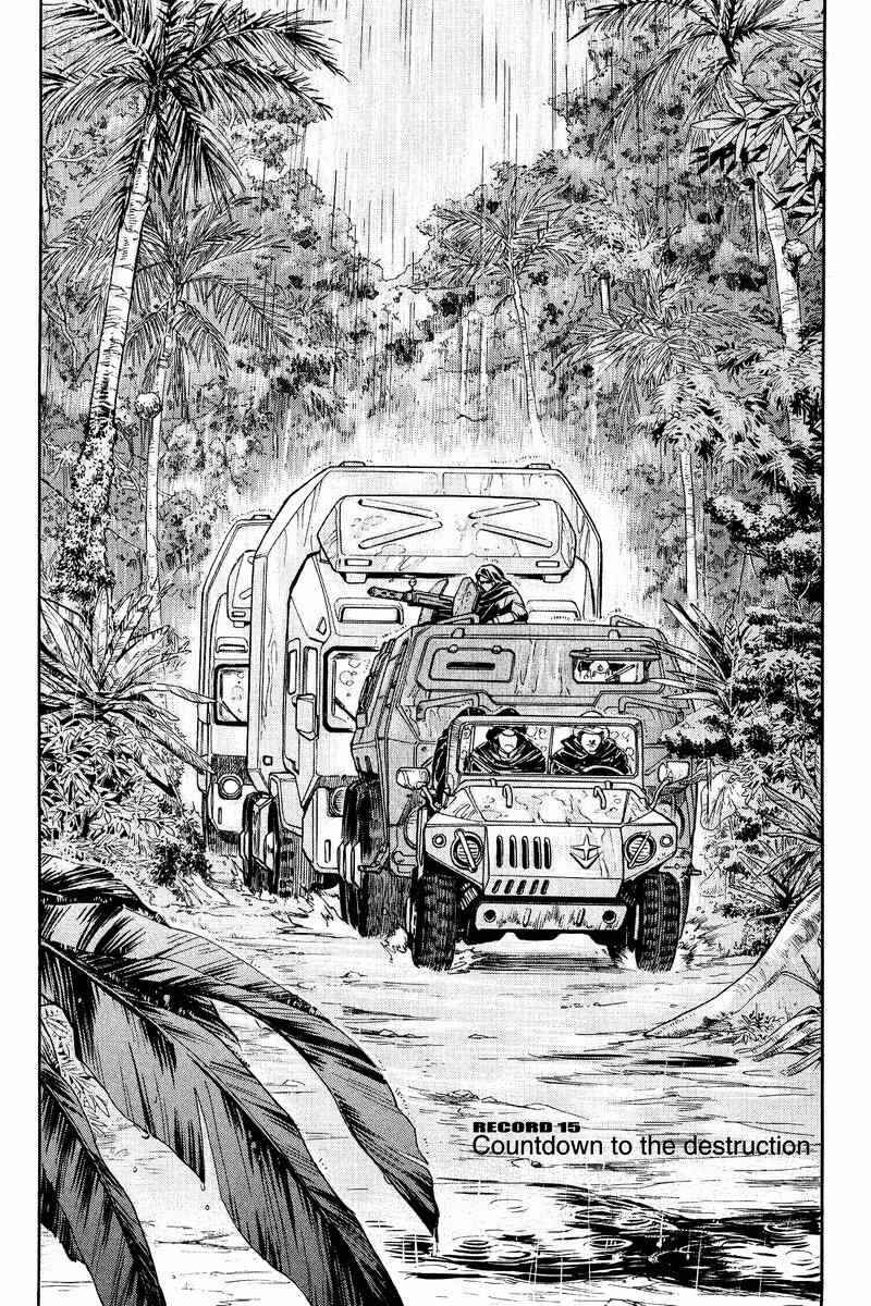 Page 1 Chapter 15 GUNDAM LEGACY