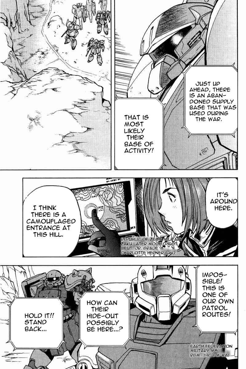 Page 12 Chapter 15 GUNDAM LEGACY