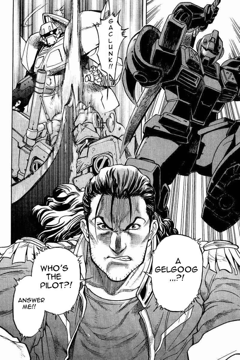 Page 15 Chapter 15 GUNDAM LEGACY