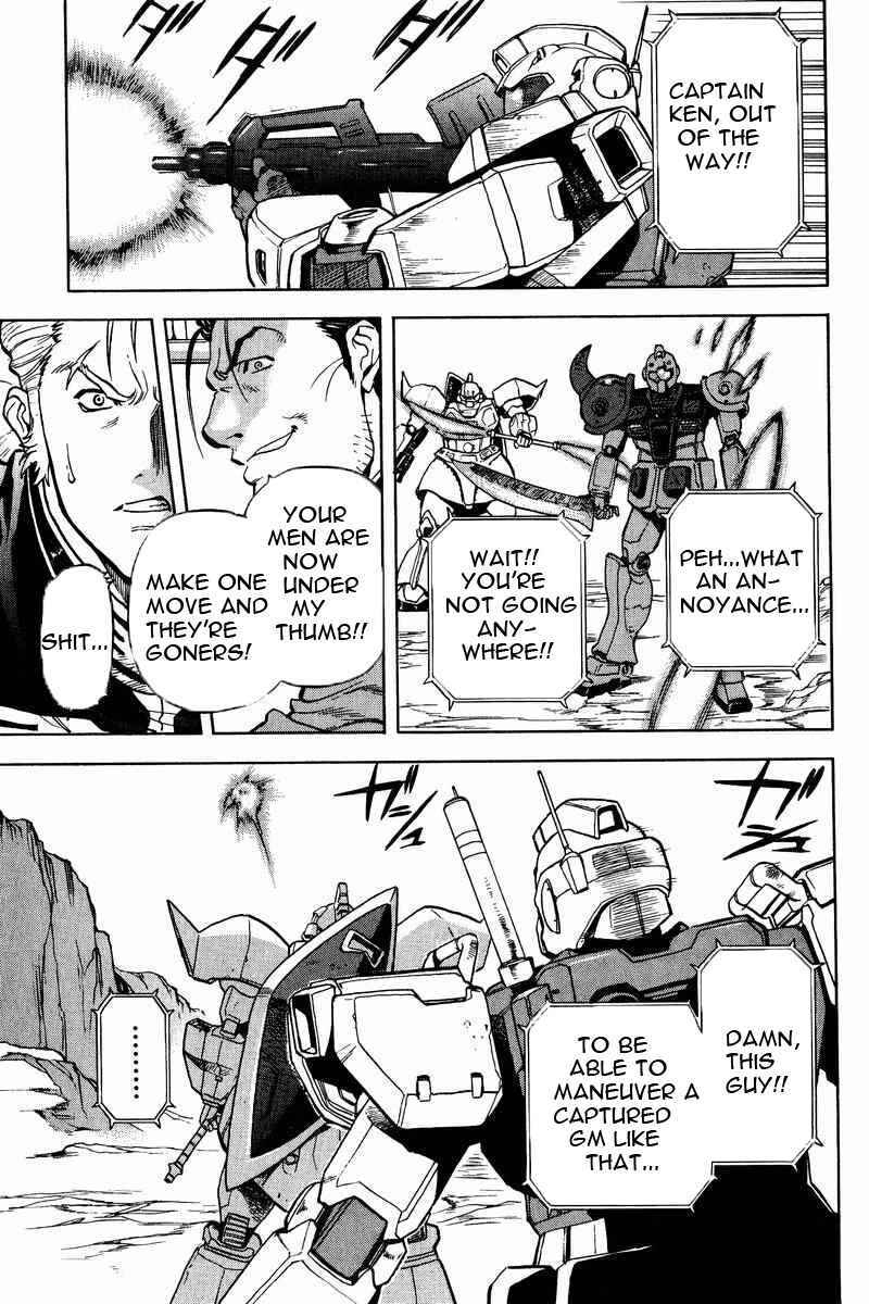 Page 20 Chapter 15 GUNDAM LEGACY