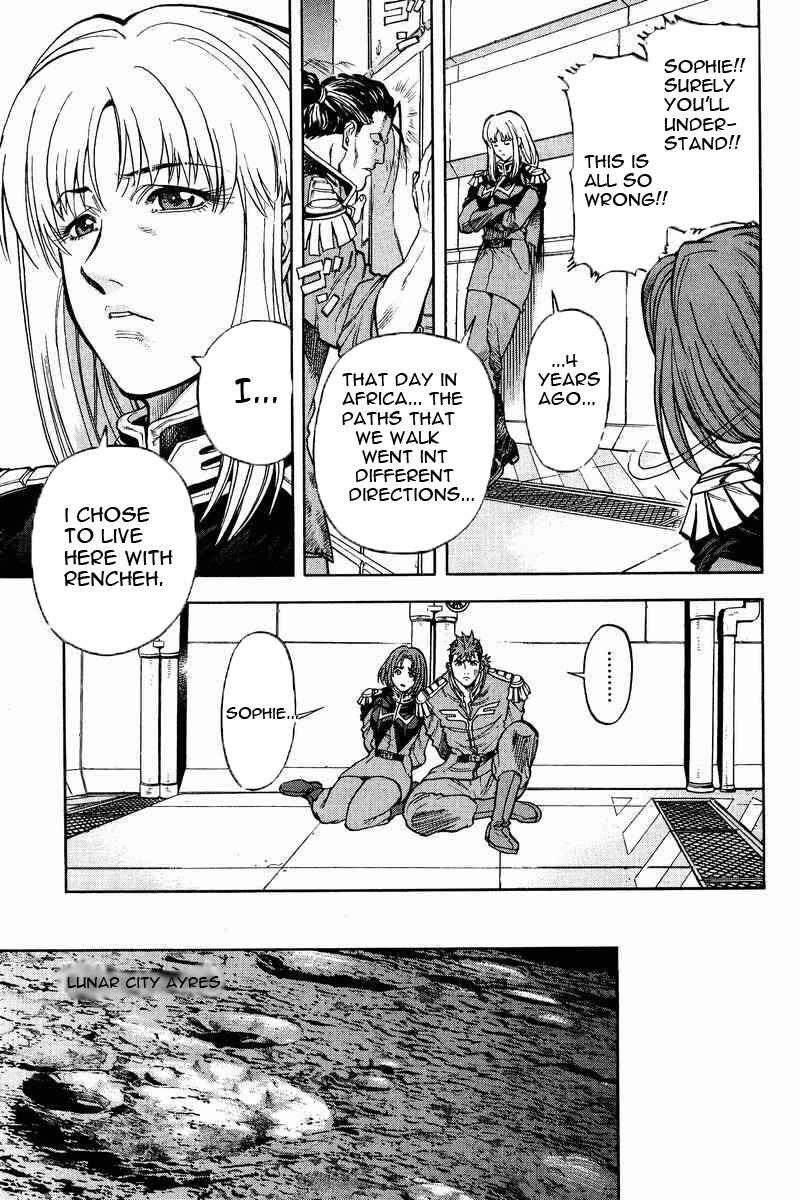 Page 24 Chapter 15 GUNDAM LEGACY