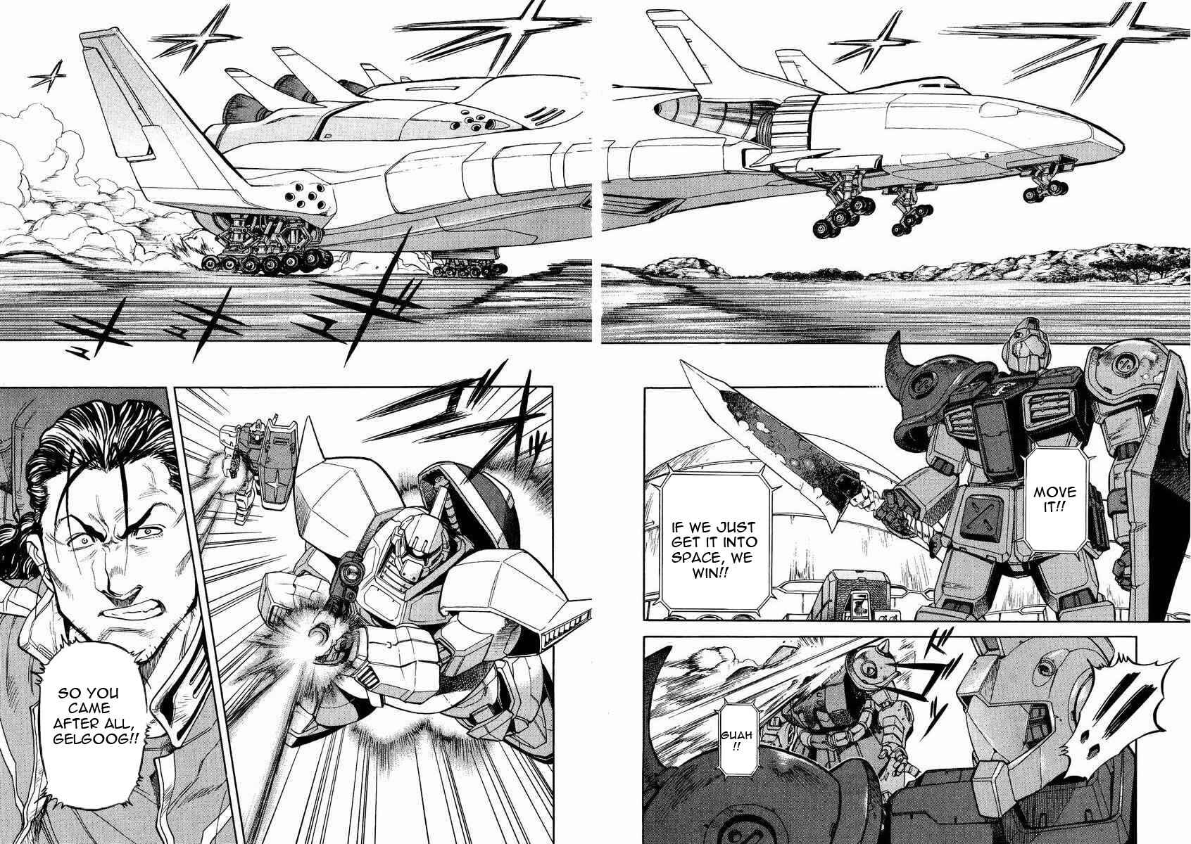Page 29 Chapter 15 GUNDAM LEGACY