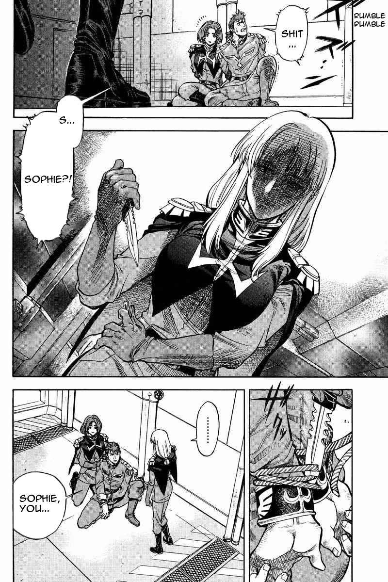 Page 30 Chapter 15 GUNDAM LEGACY