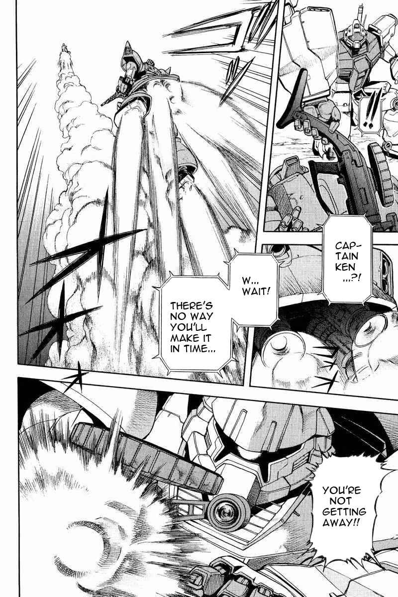 Page 40 Chapter 15 GUNDAM LEGACY