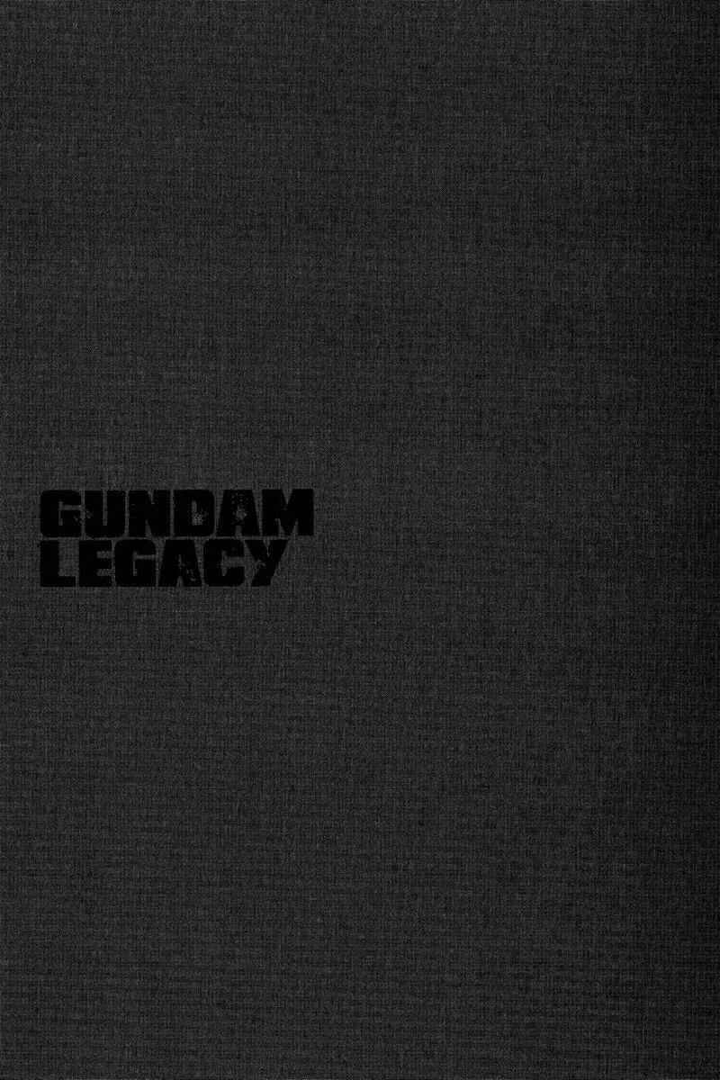 Page 45 Chapter 15 GUNDAM LEGACY