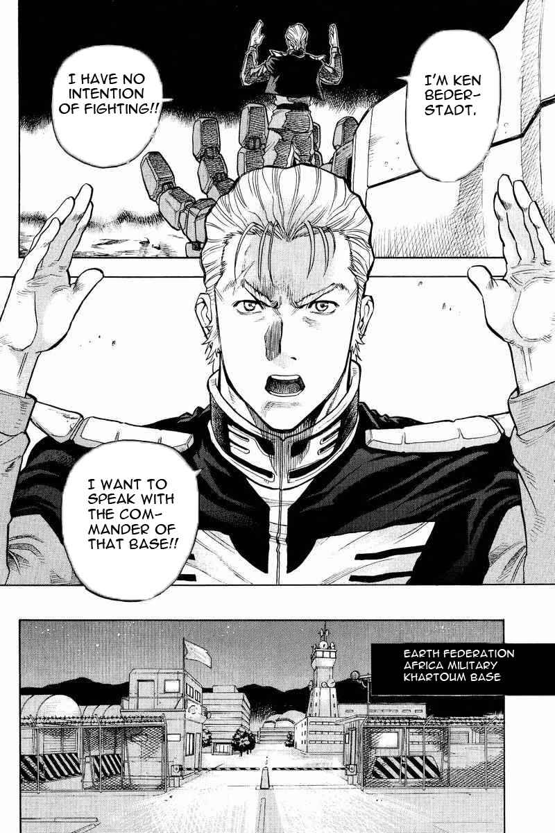 Page 5 Chapter 15 GUNDAM LEGACY