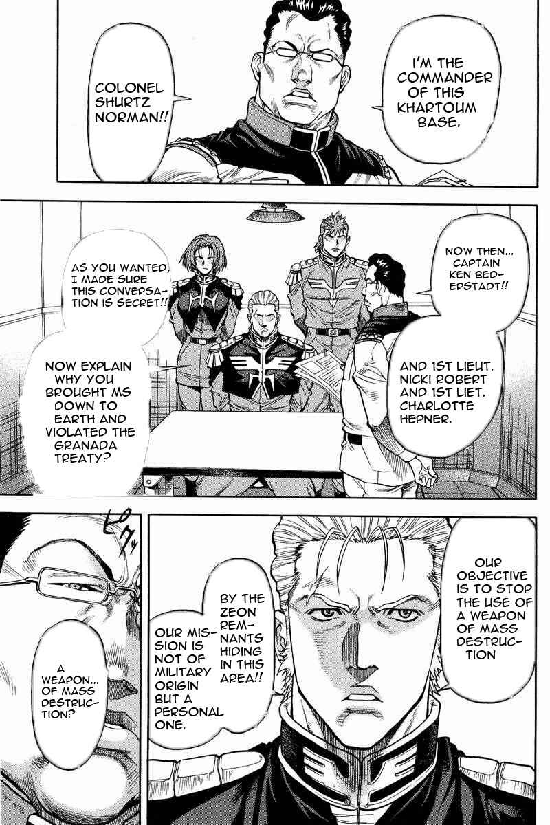 Page 6 Chapter 15 GUNDAM LEGACY