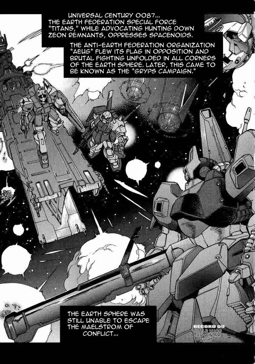 Page 1 Chapter 9 GUNDAM LEGACY