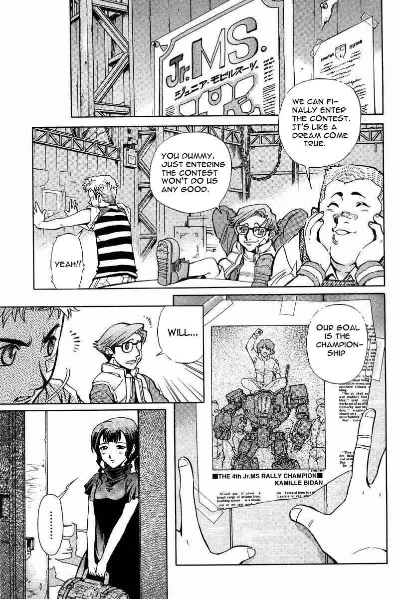 Page 10 Chapter 9 GUNDAM LEGACY