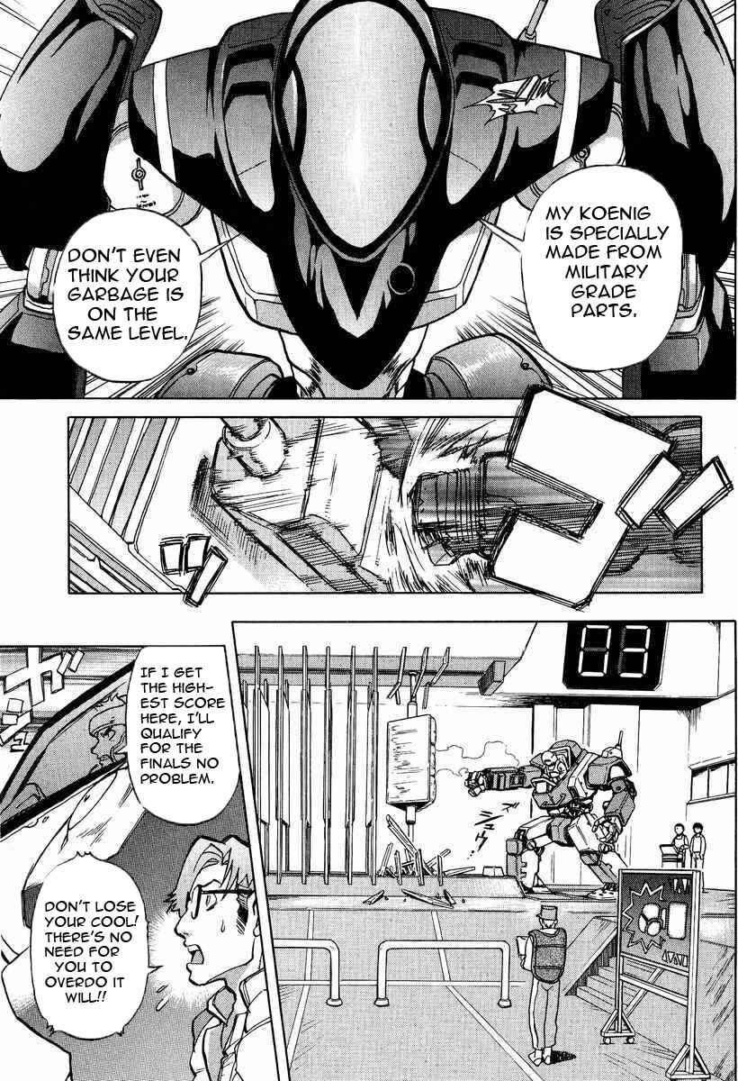Page 15 Chapter 9 GUNDAM LEGACY