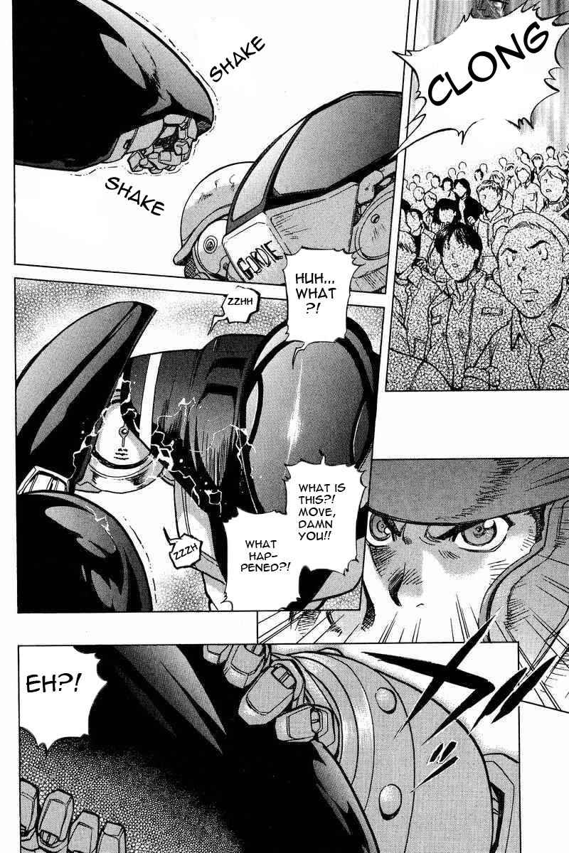 Page 23 Chapter 9 GUNDAM LEGACY