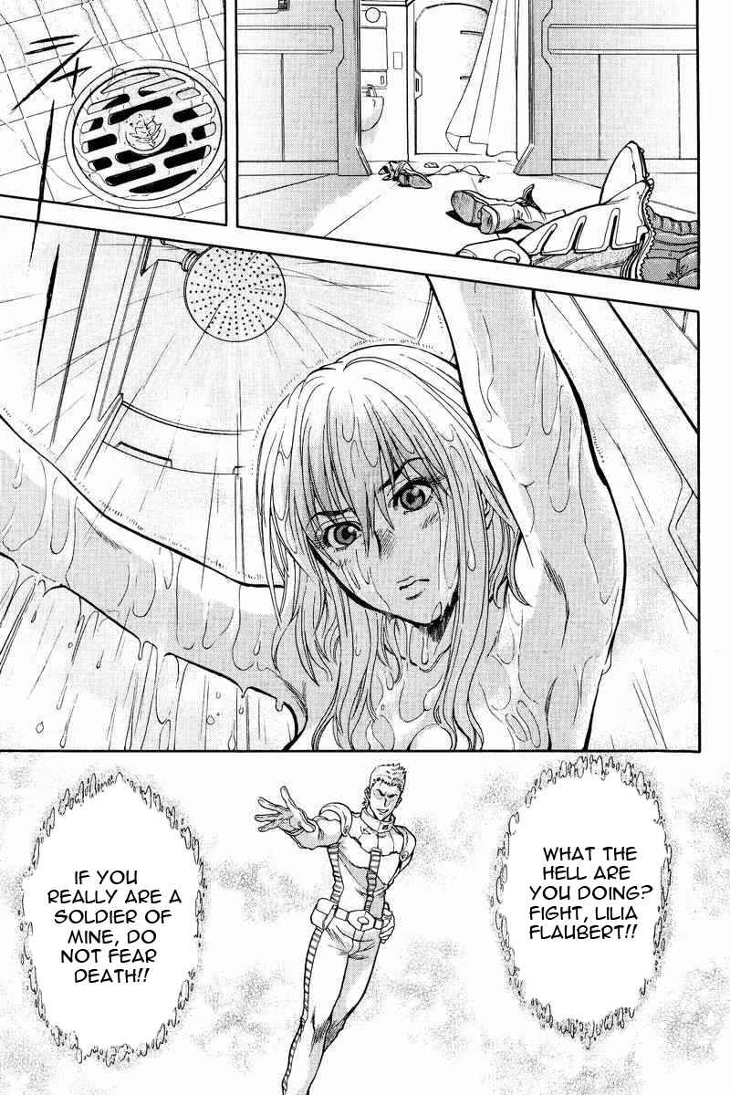 Page 10 Chapter 16 GUNDAM LEGACY