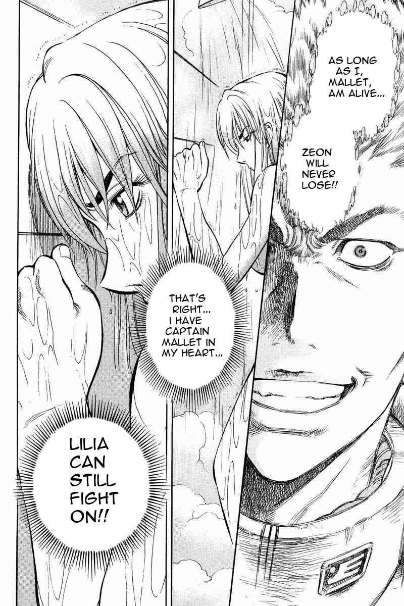 Page 11 Chapter 16 GUNDAM LEGACY