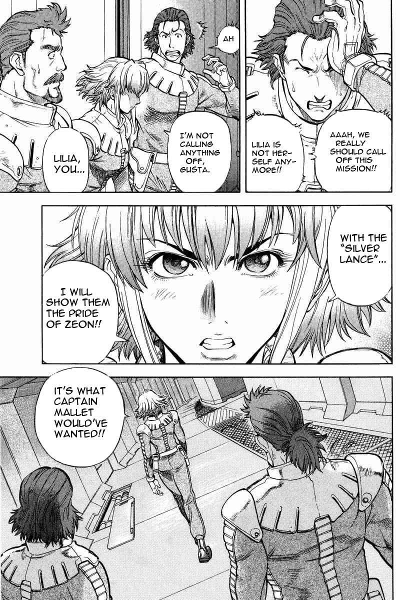Page 14 Chapter 16 GUNDAM LEGACY
