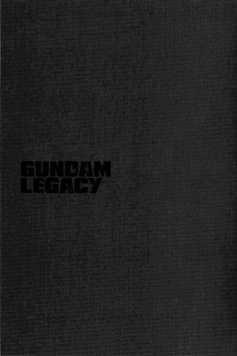 Page 22 Chapter 16 GUNDAM LEGACY