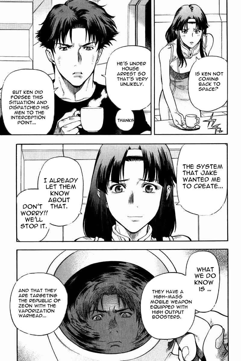 Page 4 Chapter 16 GUNDAM LEGACY