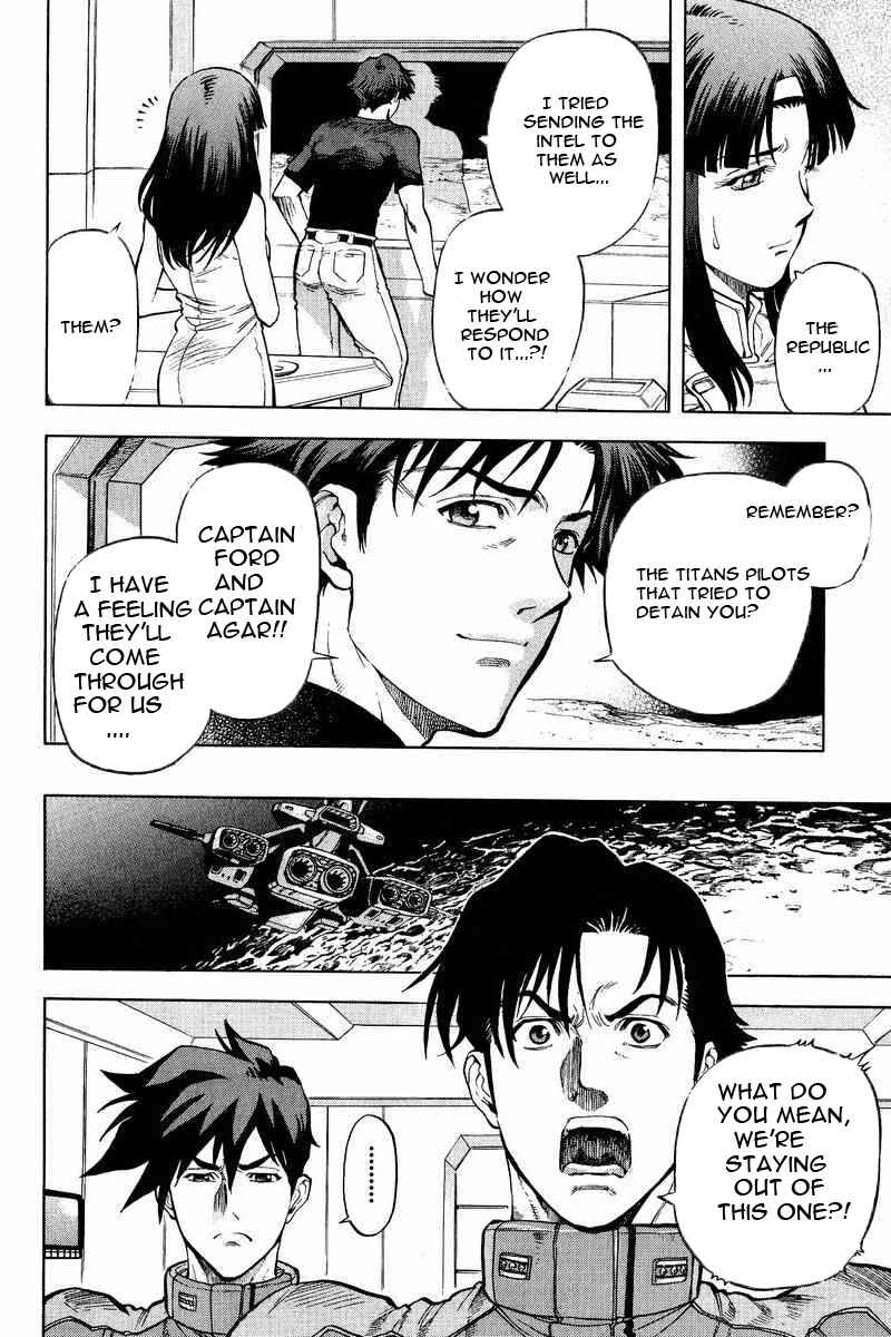 Page 5 Chapter 16 GUNDAM LEGACY