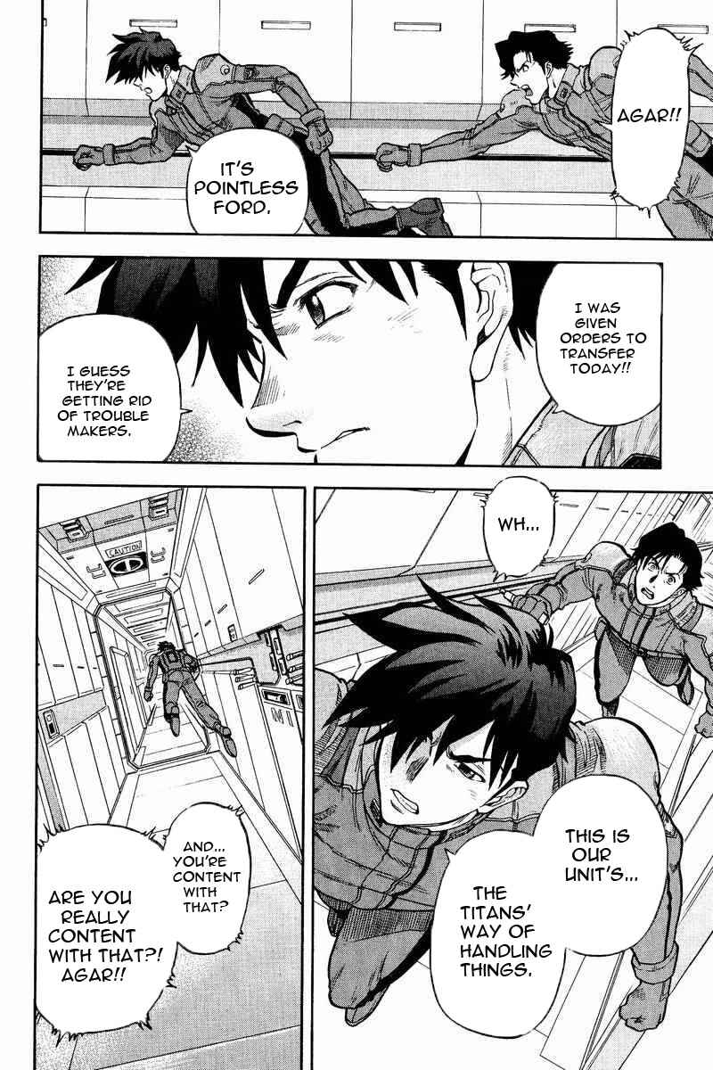 Page 7 Chapter 16 GUNDAM LEGACY