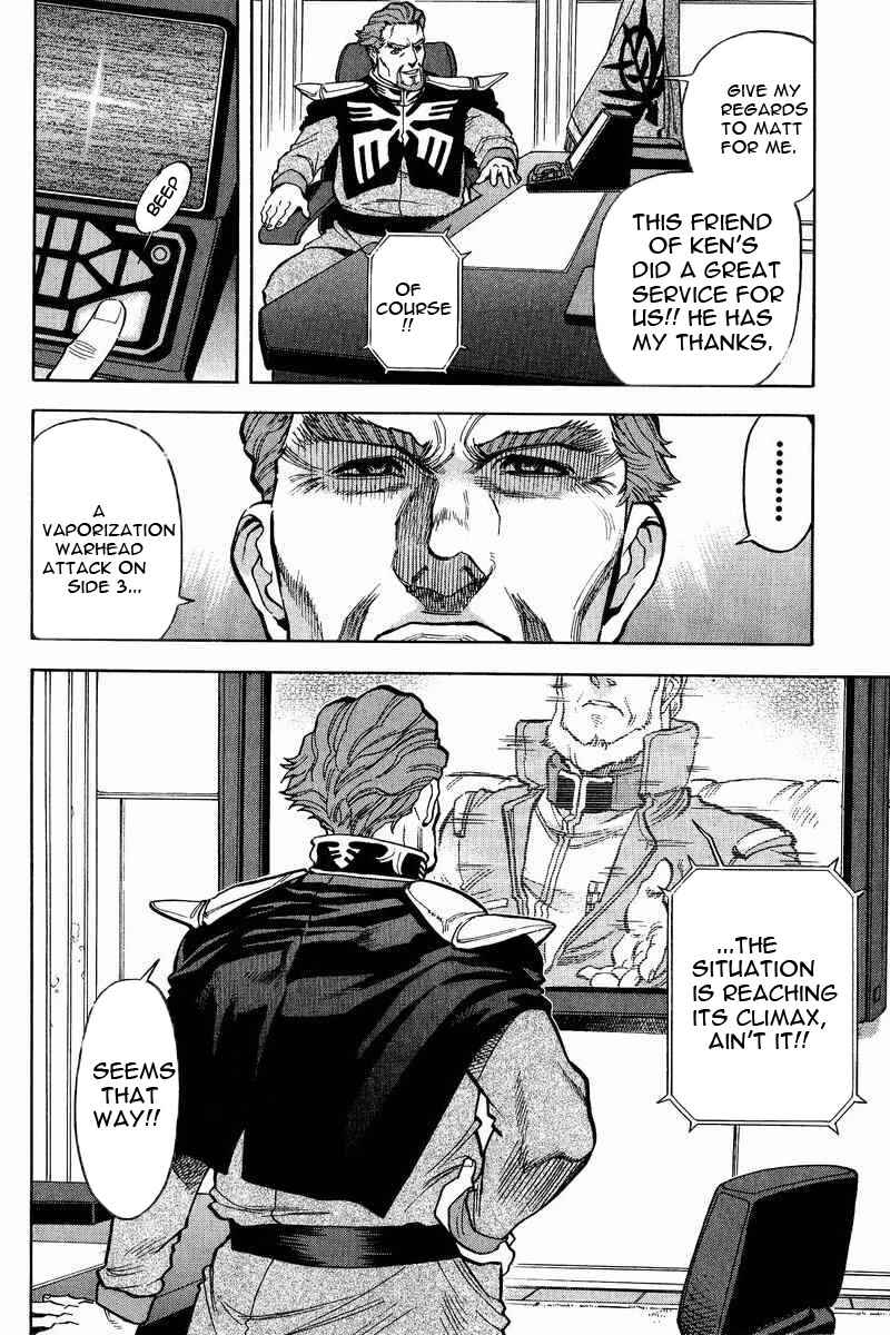 Page 9 Chapter 16 GUNDAM LEGACY