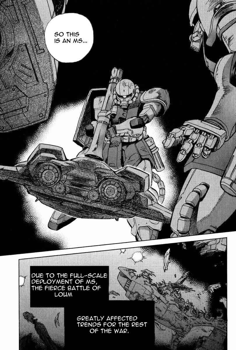 Page 11 Chapter 1 GUNDAM LEGACY
