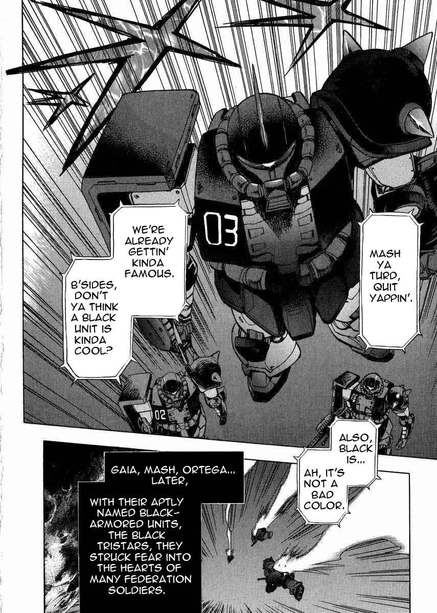 Page 17 Chapter 1 GUNDAM LEGACY