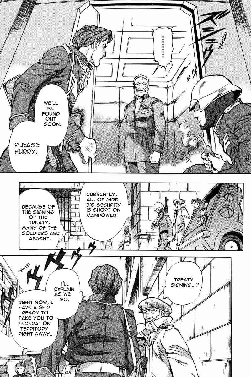 Page 20 Chapter 1 GUNDAM LEGACY