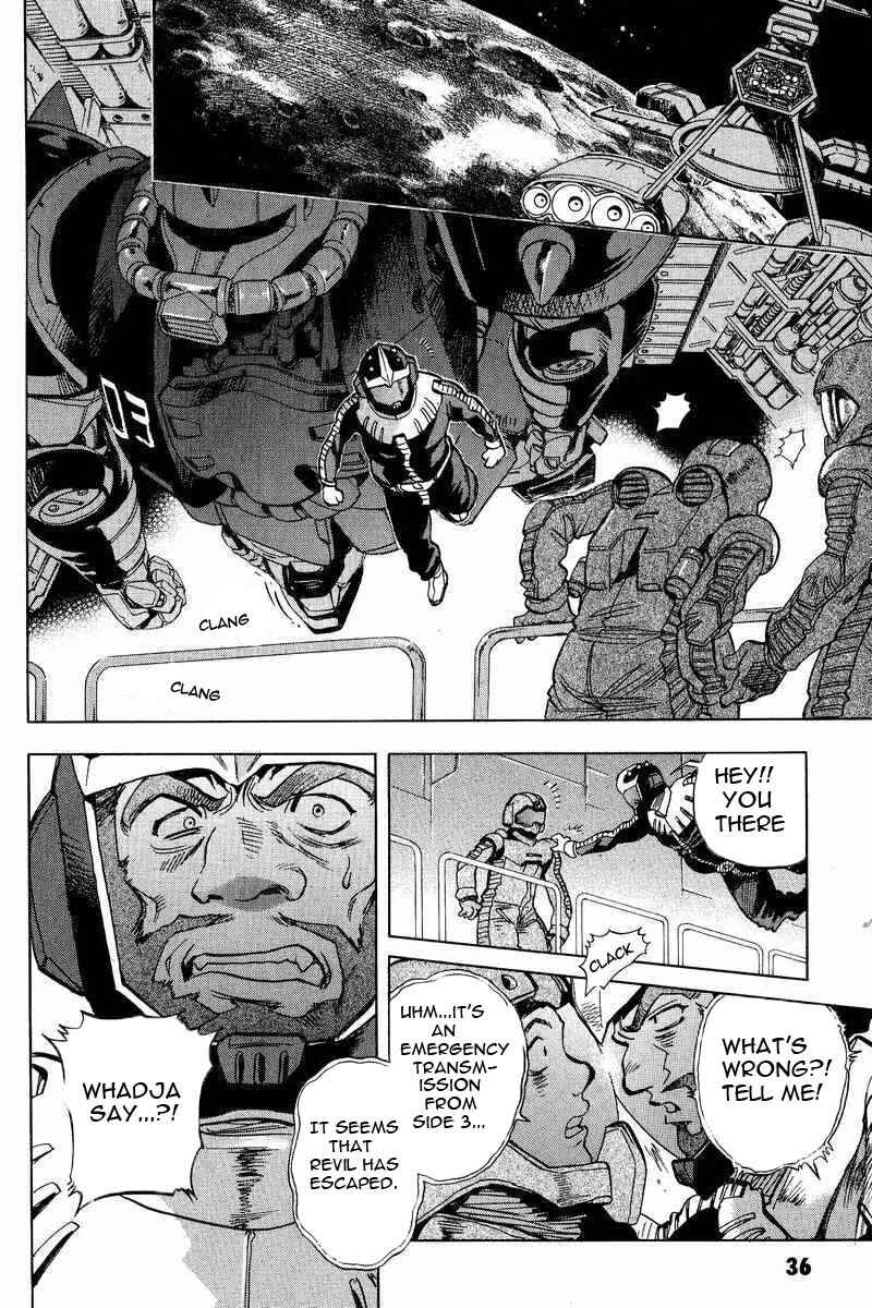 Page 21 Chapter 1 GUNDAM LEGACY