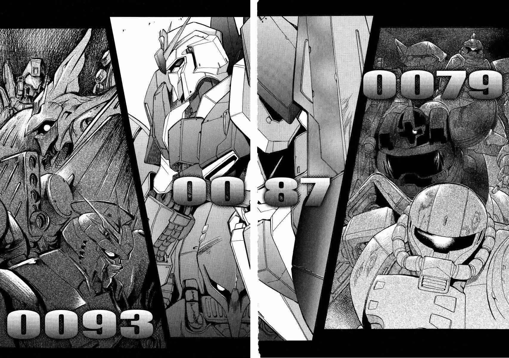 Page 27 Chapter 1 GUNDAM LEGACY