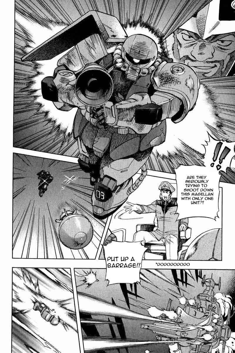 Page 6 Chapter 1 GUNDAM LEGACY