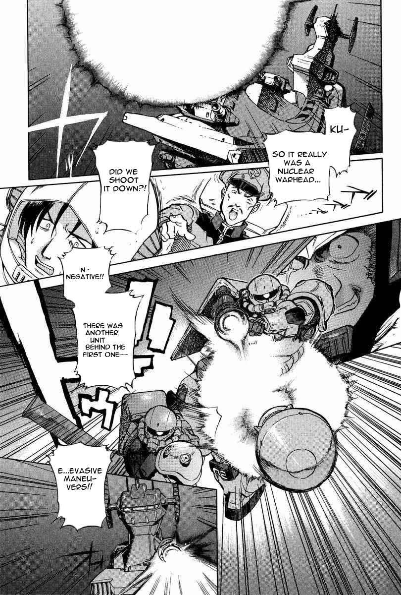 Page 7 Chapter 1 GUNDAM LEGACY