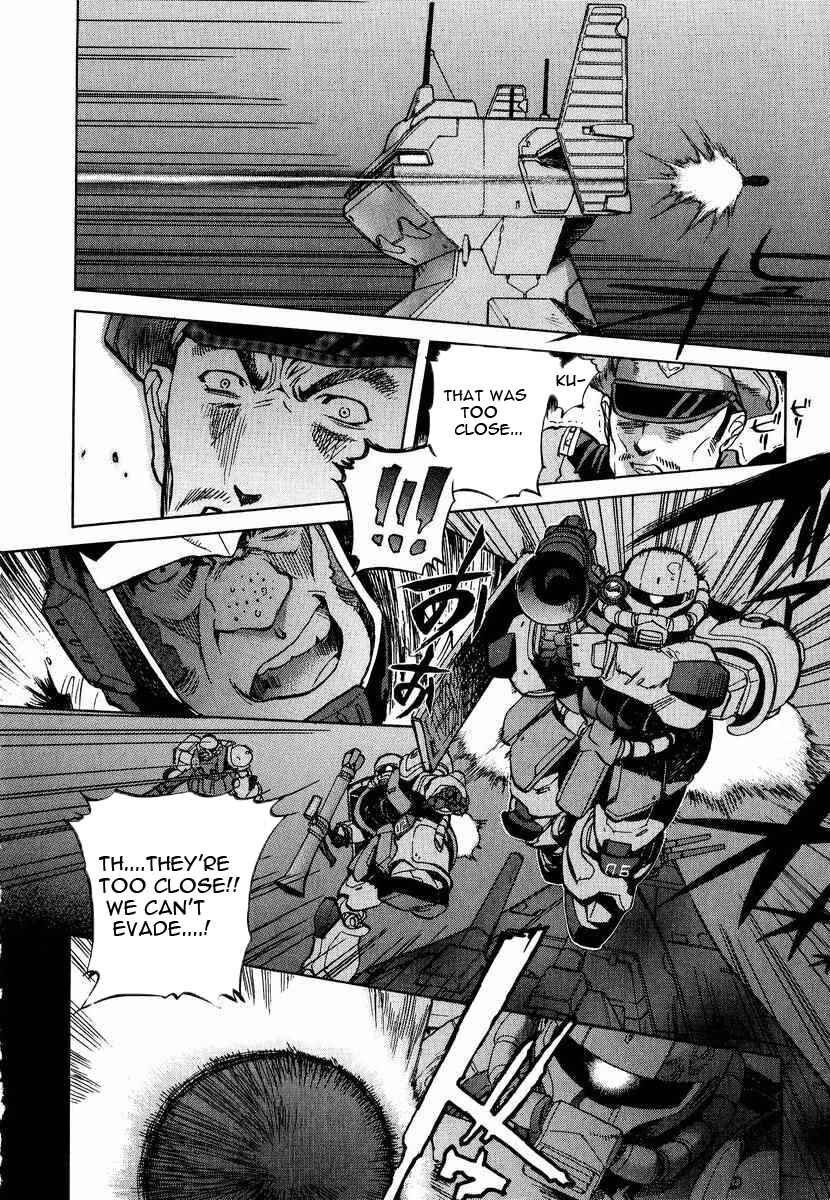 Page 8 Chapter 1 GUNDAM LEGACY