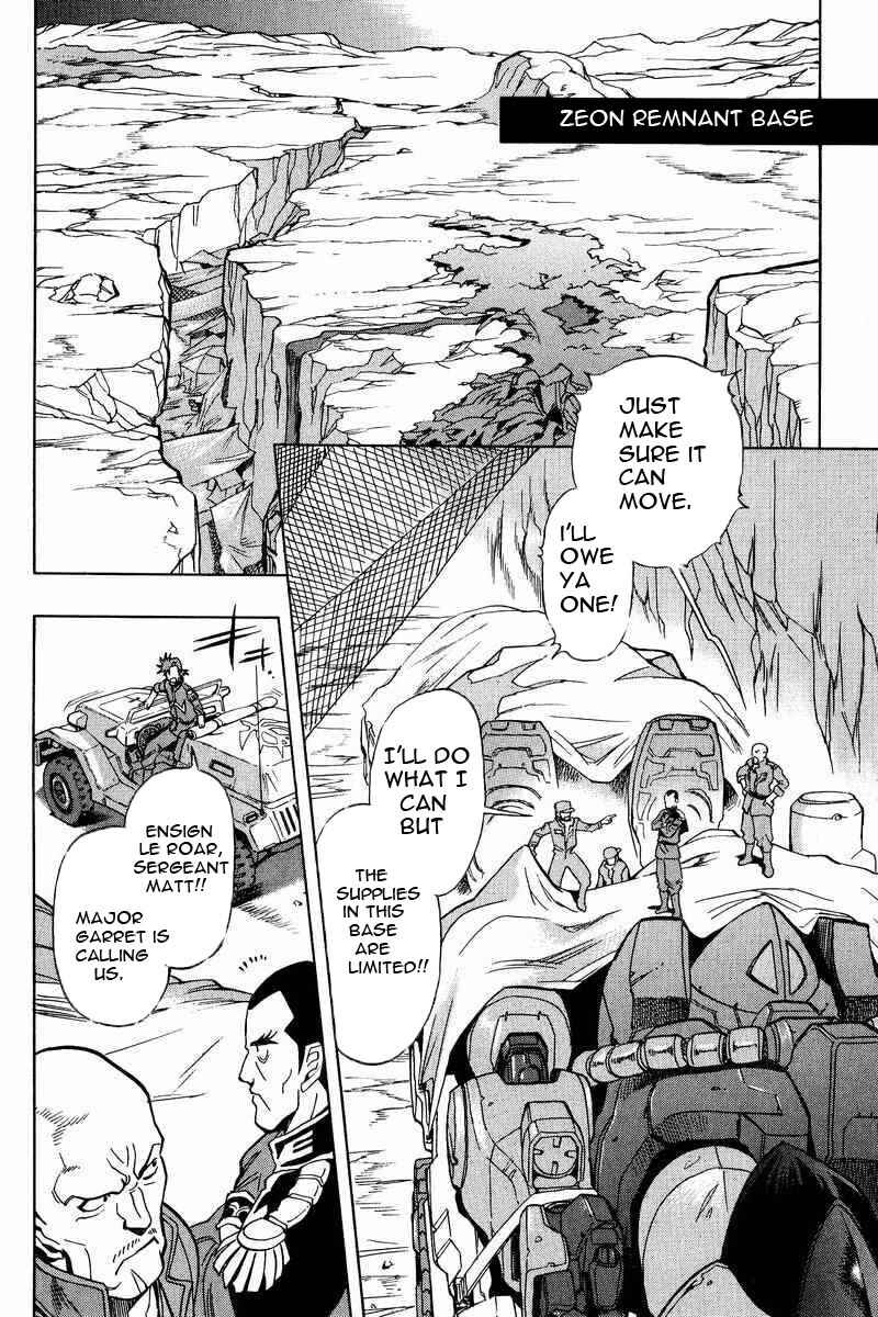Page 10 Chapter 4 GUNDAM LEGACY