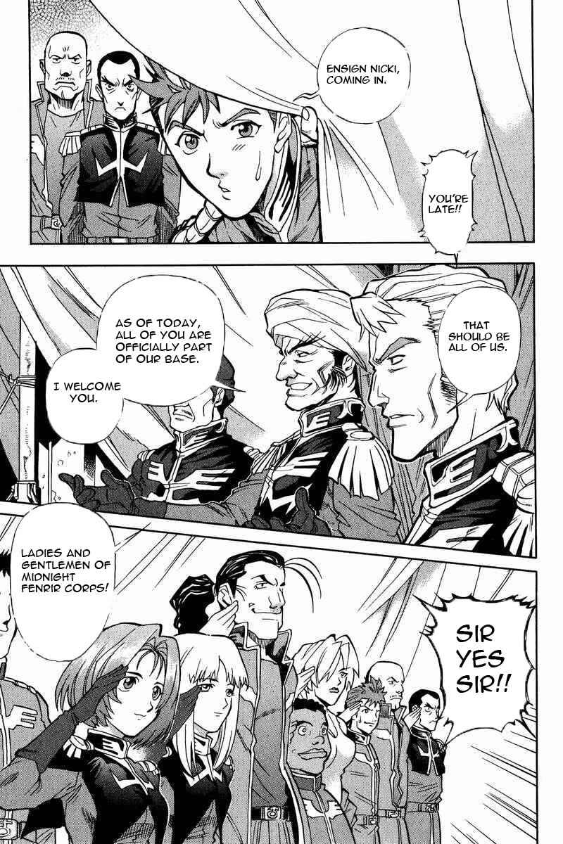 Page 13 Chapter 4 GUNDAM LEGACY