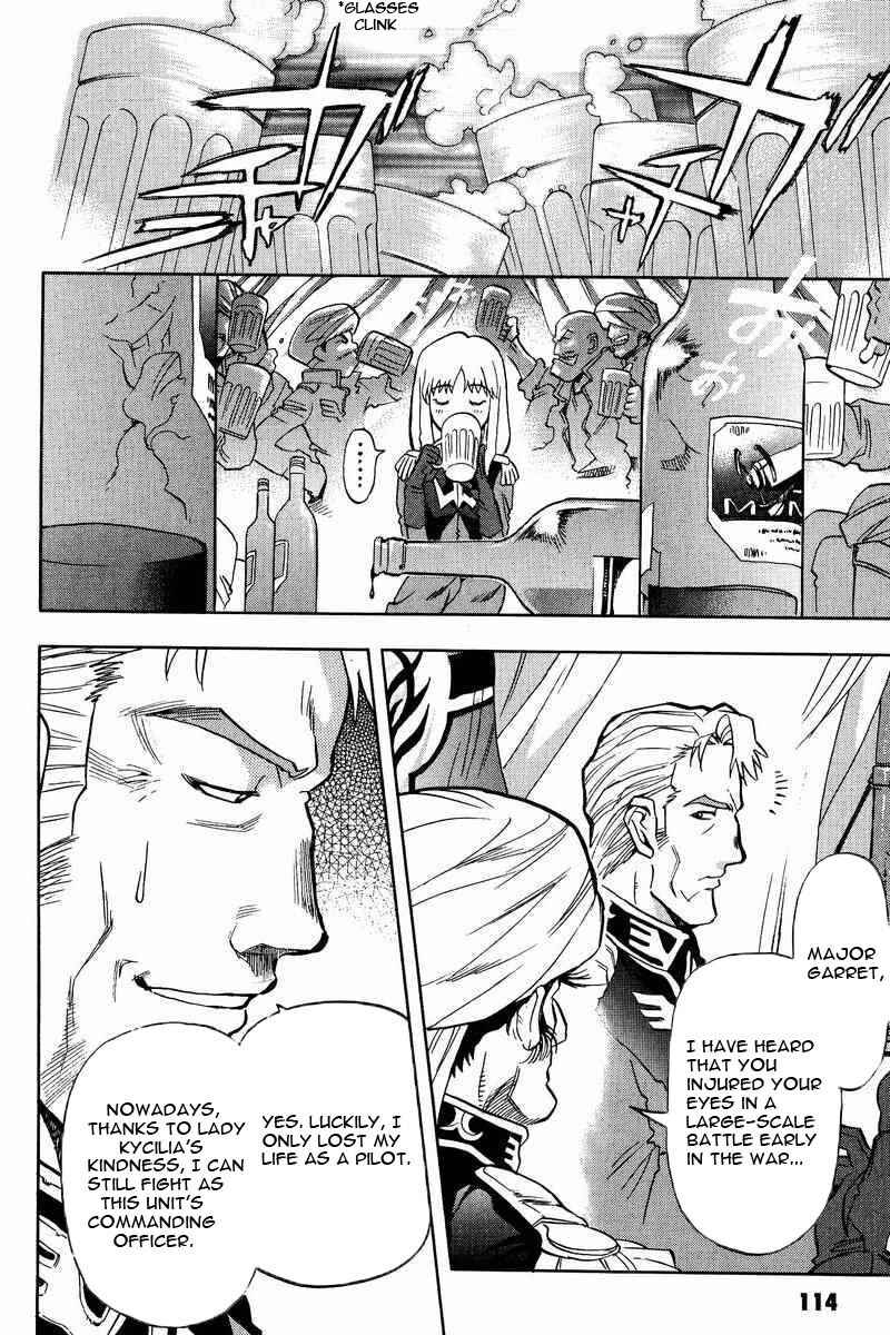 Page 14 Chapter 4 GUNDAM LEGACY