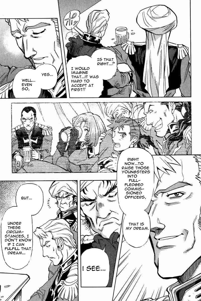 Page 15 Chapter 4 GUNDAM LEGACY