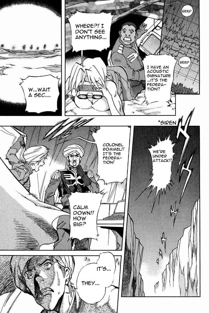 Page 19 Chapter 4 GUNDAM LEGACY