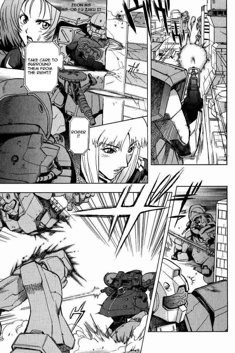 Page 4 Chapter 4 GUNDAM LEGACY