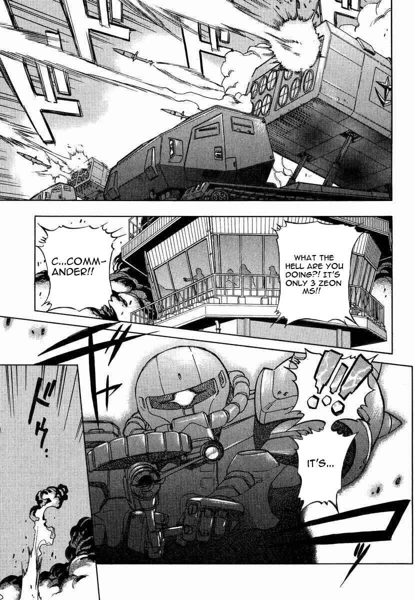 Page 6 Chapter 4 GUNDAM LEGACY