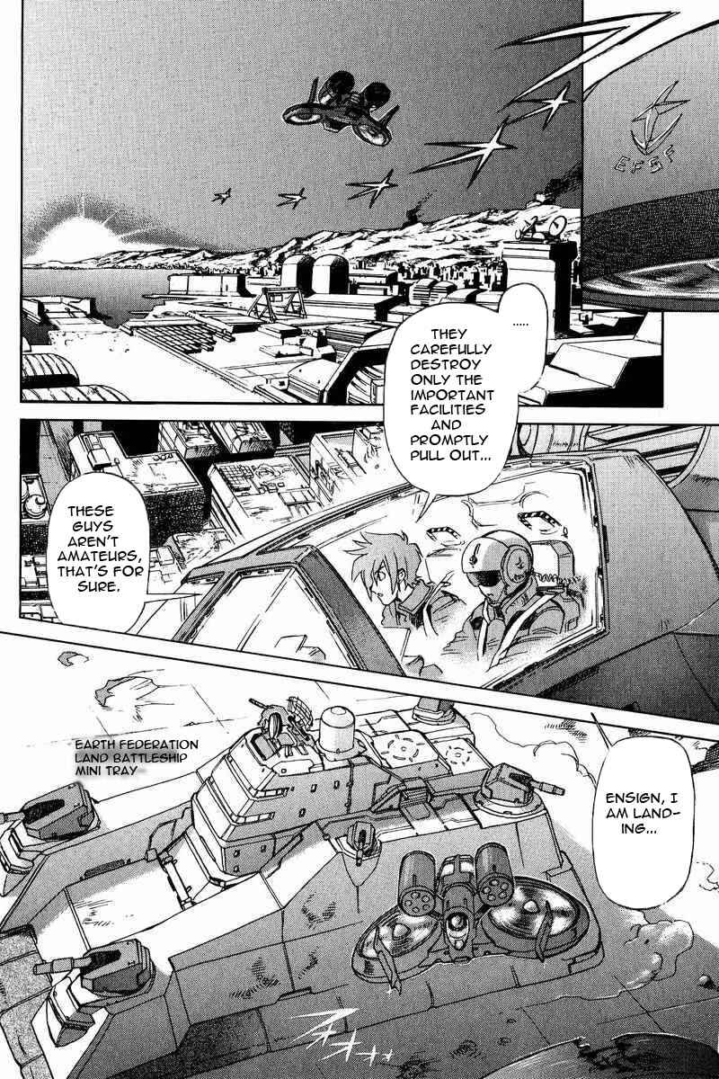 Page 8 Chapter 4 GUNDAM LEGACY
