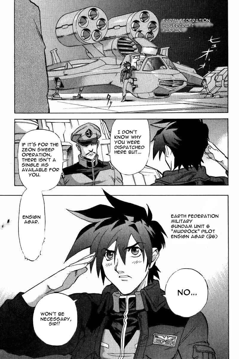 Page 9 Chapter 4 GUNDAM LEGACY