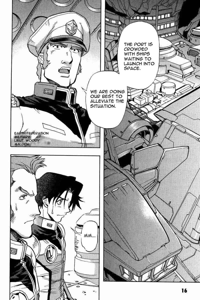 Page 18 Chapter 7 GUNDAM LEGACY